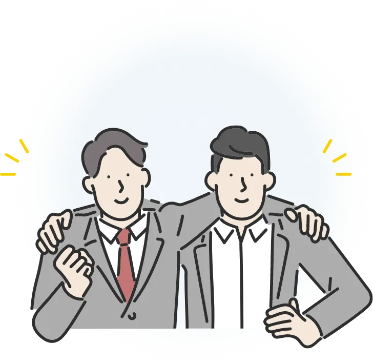 肩を組むイラスト